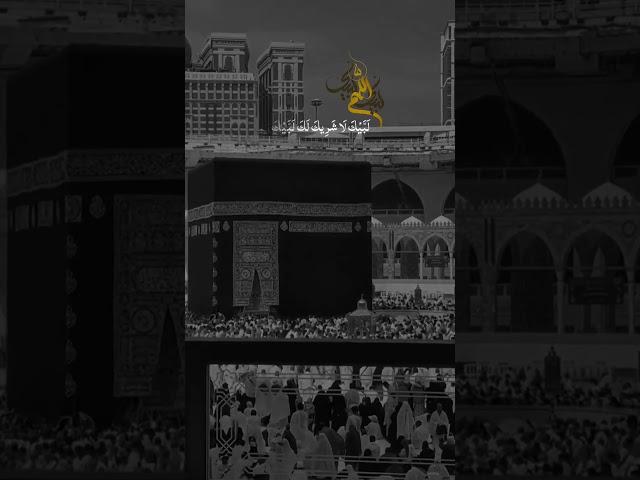 Hajj Mubarak | Sameer Ch |  Visa Expert | Visa Consultant | Nile Consultant