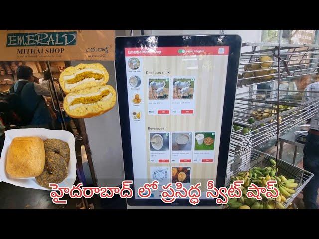 Emerald Mithai Shop || Hyderabad Famous Sweet Shop 