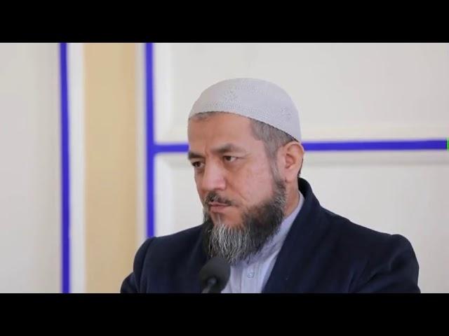 Юртимиз имомларини йомон корадиган бемасхаб оламдан отиб колли...  Исхокжон Домла Марузаси.