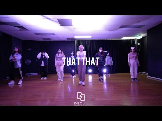 That That - PSY Feat. SUGA / Jessica K-Pop Class