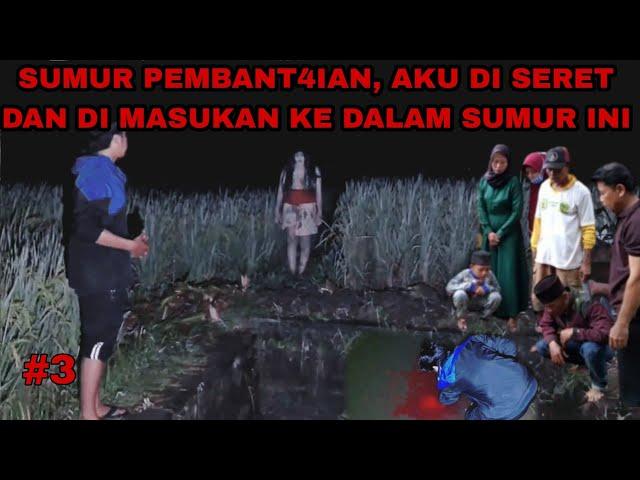 CUKAK NYEMPLUNG SUMUR