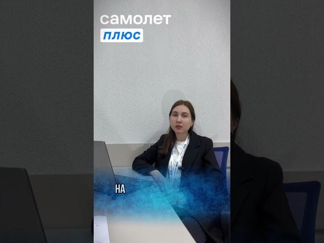 как продать квартиру в ипотеке?