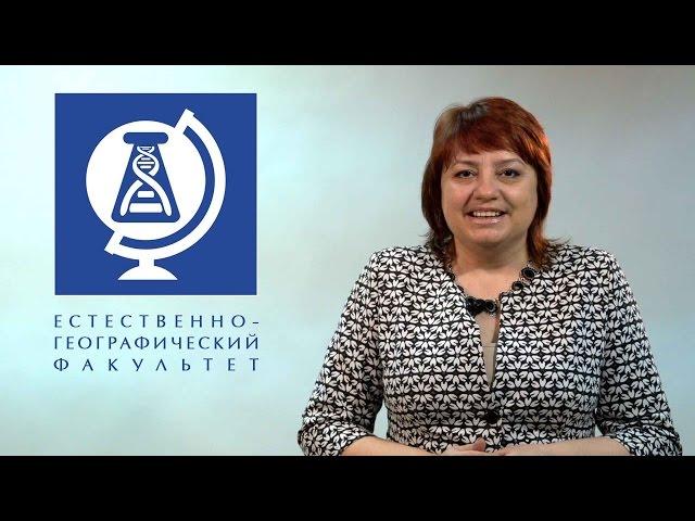 Поступай на ЕГФ, абитуриент - 2016!