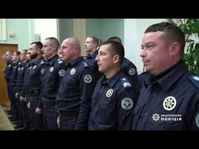На Тернопільщині бійці служби судової охорони приступили до виконання своїх завдань
