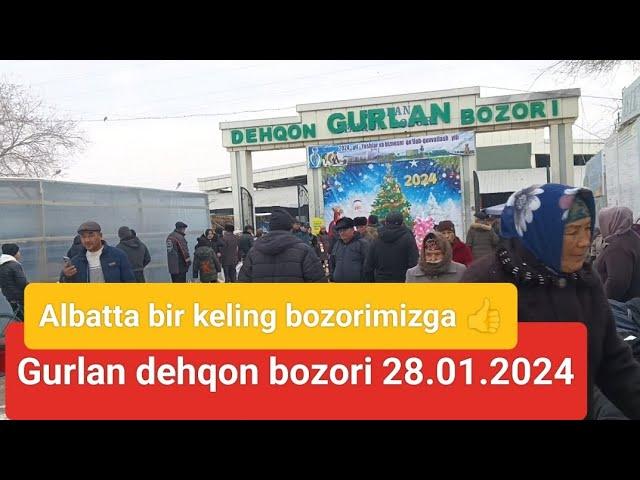 Xorazm viloyati Gurlan dehqon bozori 28.01.2024#gurlan #hiva #yangibozor #narx#narxnavo