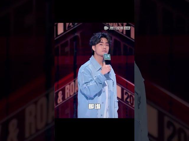 江梓浩：正常人生活都是拆东墙补西墙，有一种人比较幸运老家的四面墙都拆了 #shorts |《脱口秀大会S5 Rock & Roast》