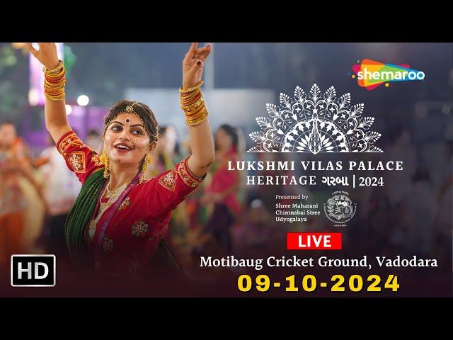 Lukshmi Vilas Palace Heritage Garba 2024 | Navratri Nonstop Garba Live |  Day 7