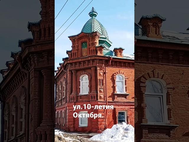 г Омск