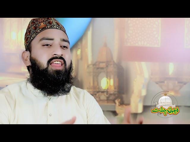 MANQABAT KHWAJA GHAREEB NAWAZ BY MUHAMMAD DANIYAL QADRI@FAIZAN E CHISHT