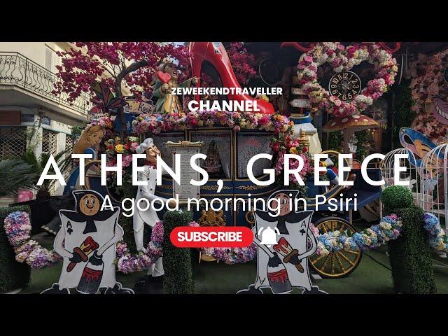 Hello from Psiri Athens