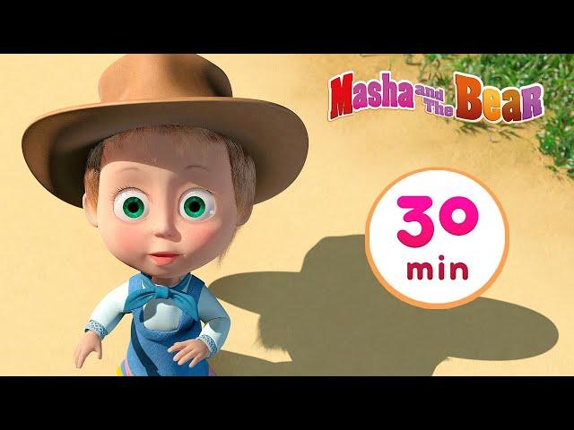 Masha and the Bear ‍️ TERRIBLE POWER ‍️ 30 min ⏰ Сartoon collection  Красота – страшная сила