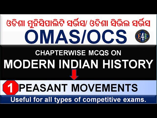 Modern Indian History mcq|Important modern Indian history mcq|Peasant Movements|Edu4Everyone|Part-1