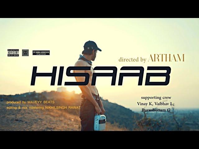 NSR - HISAAB (Official Music Video) | Prod by. Waveyy Beats | 2023