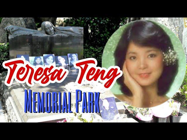 Teresa Teng Memorial Park | Yun Garden | Taiwan