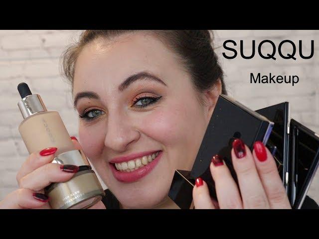 My Favorite Makeup / Suqqu Premium Cosmetics / Review /Glowing Makeup / Lora MakeupNails