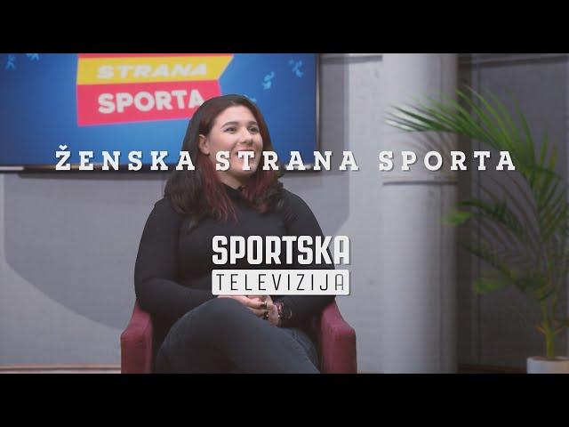 Ženska strana sporta | Lea Katarina Gobec