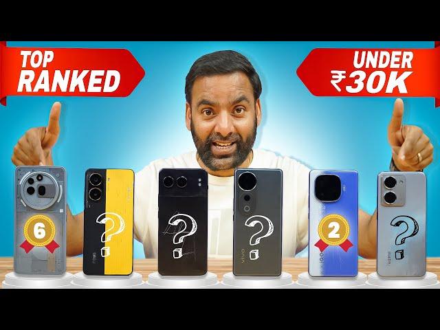 Ranking India's Best 5G Phones under 25000 to 30000 !