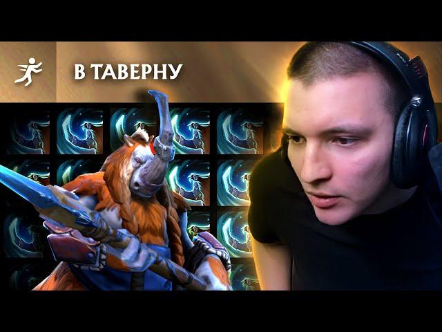 Это просто чушь! | Magnus 7.36 | Radikaifa