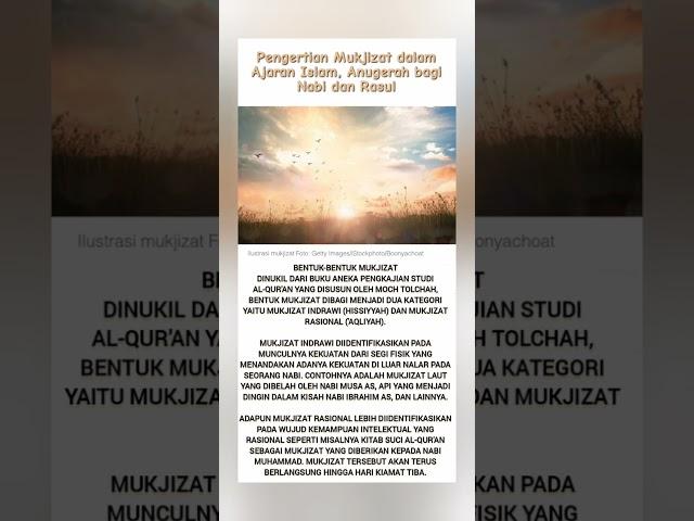 Pengertian Mukjizat dalam Ajaran Islam, Anugerah bagi Nabi dan Rasul