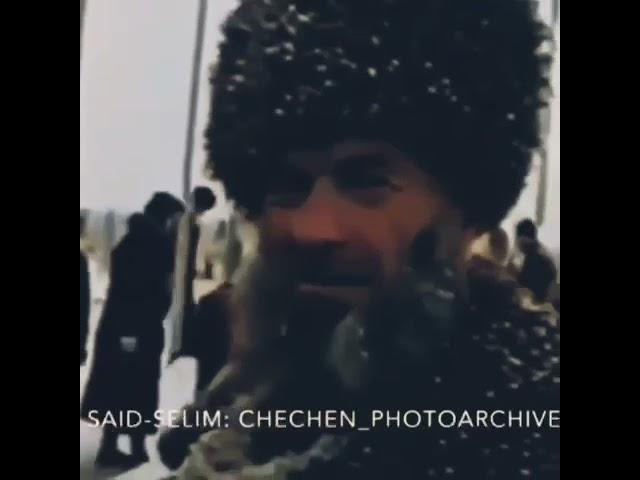 Саид -Селим Чечня архив