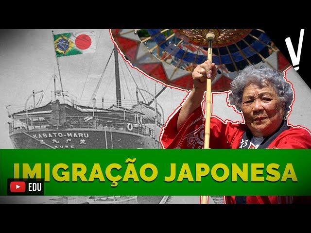 IMIGRAÇÃO JAPONESA | História do Brasil