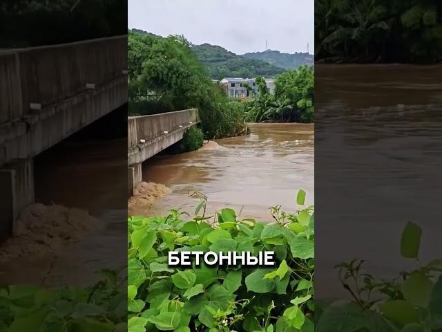 Поток реки смыл остров