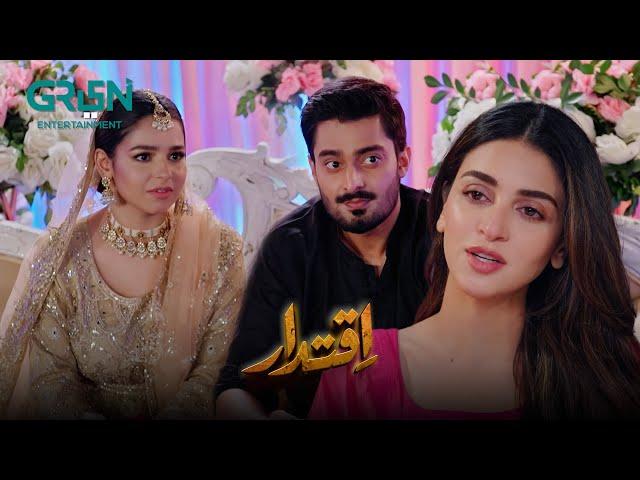 Mehru Se Mohabbat Urooj Se Mangni | Anmol Baloch | Ali Raza | Iqtidar  | Green TV