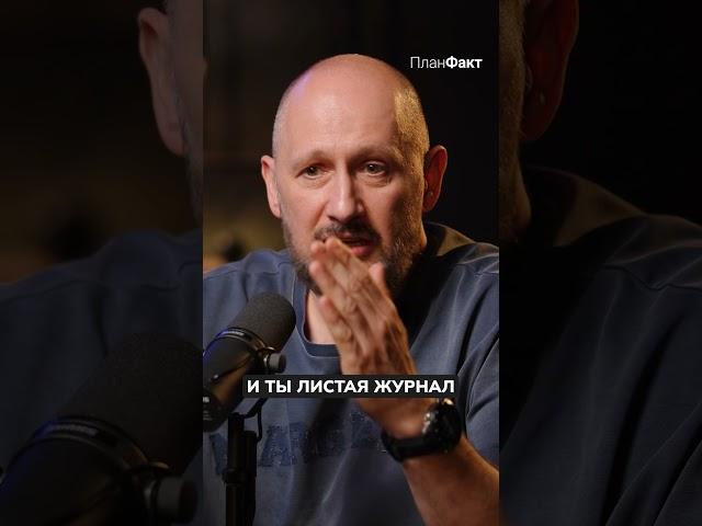 Неочевидный способ ПРОДАТЬ все, что угодно! #маркетинг #брендинг #бизнес