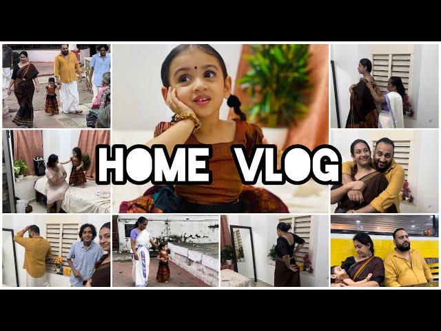 Home Vlog | Sowbhagya Venkitesh | Sudhapoo | Arjun Somasekhar