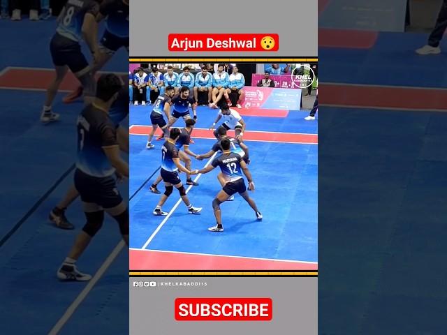 Arjun deshwal Raid 37 national game | #shorts #youtubeshorts #kabaddi