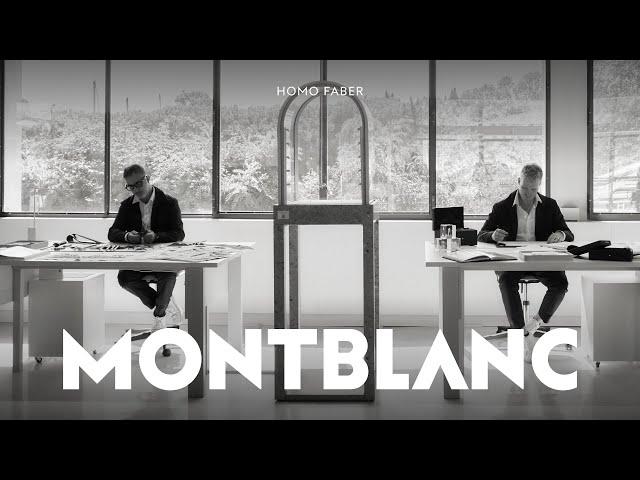 Montblanc┃Homo Faber 2024 ​