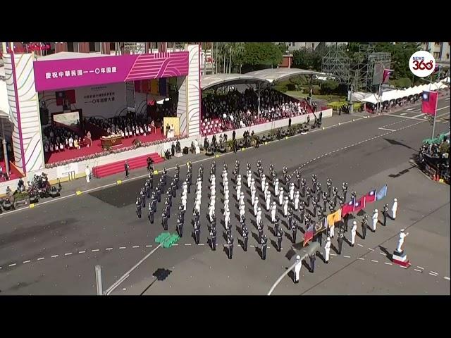 Taiwan marks 110th anniversary of the foundation of the Republic of China - News 360 Tv