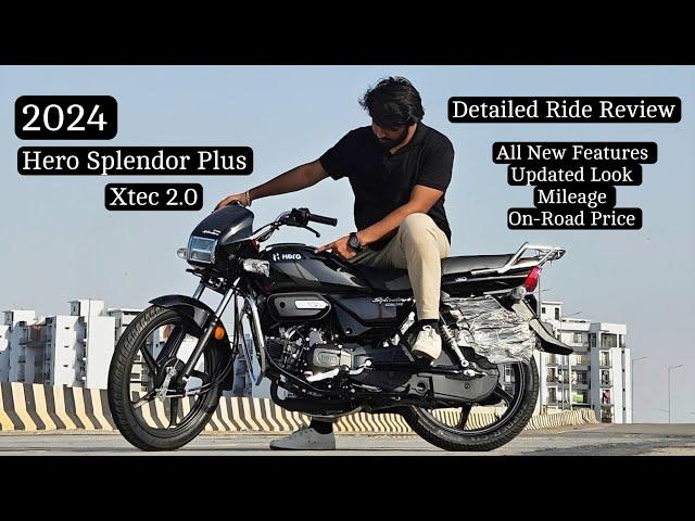 2024 New Hero Splendor Plus Xtec 2.0 | Detailed Review | Price | New Features | Mileage | Comparison