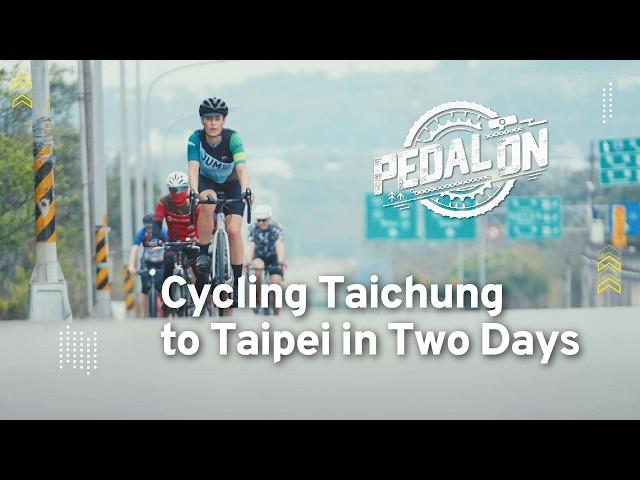 The End of a 416 km Cycling Adventure: Taichung to Taipei in Two Days ǀ EP. 7 | Pedal On