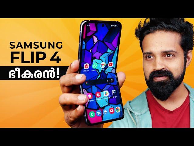 Samsung Galaxy Z Flip 4 Detailed Unboxing (Malayalam) | ഇവനൊരു Variety ഐറ്റം!