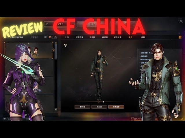 Crossfire china : reviewing characters & new vvips 