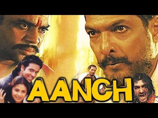 Aanch Full Movie 2003 Hindi | Nana Patekar | Paresh Rawal