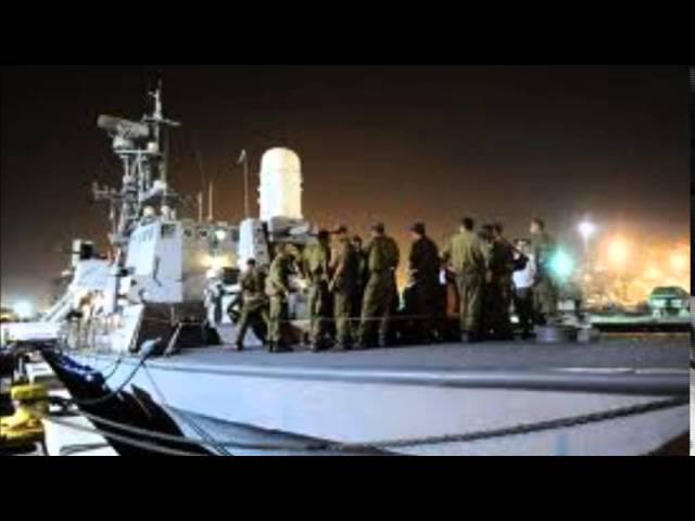 Gaza flotilla raid