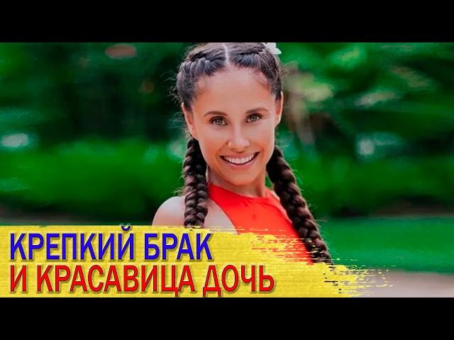 Как выглядит МУЖ и ДОЧЬ ИЛАНЫ из "УРАЛЬСКИХ ПЕЛЬМЕНЕЙ" и ее СЕКРЕТЫ КРАСОТЫ