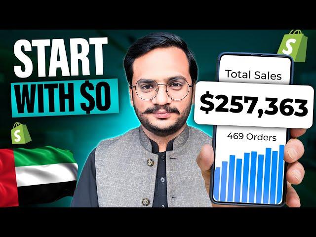 How To Start Shopify Dropshipping in UAE 2025 || Shopify Business