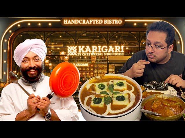 Reviewing Karigari by Chef Harpal - Namak Shamak Wale