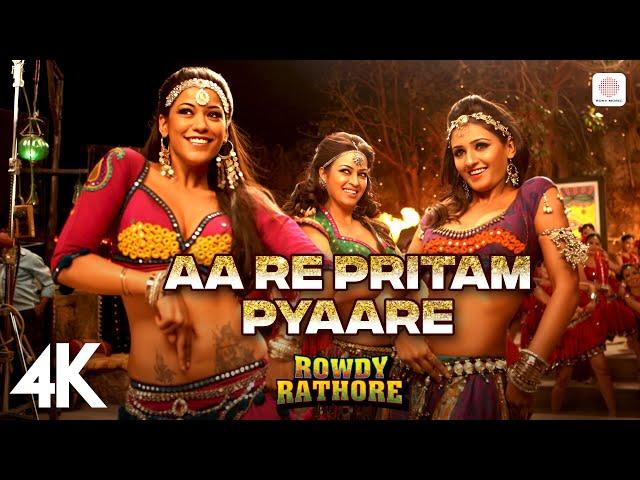 Aa Re Pritam Pyaare | Official 4K Video - Rowdy Rathore|Akshay Kumar|Mamta Sharma|Sajid Wajid 