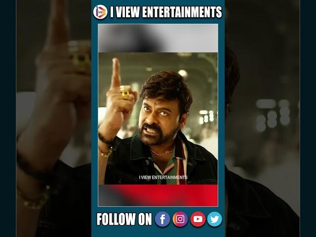 chiranjeevi New Movie Updates || i view entertainments