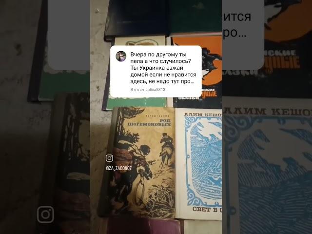 Оставлю это и здесь. #анастасиякбр #анастасияемельянова #анастасия #анастасиязазакон