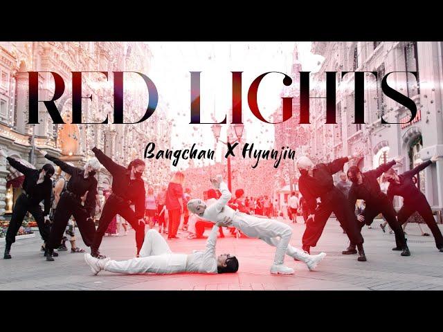 [KPOP IN PUBLIC | ONE TAKE] Stray Kids - Red Lights 강박 (방찬, 현진) | Dance cover by QUARTZ