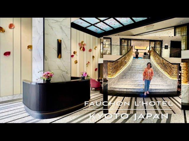 Fauchon L’ Hotel || Kyoto Japan (French Artisan Hotel) #japan #travel #vlog  (Vlog # 230)