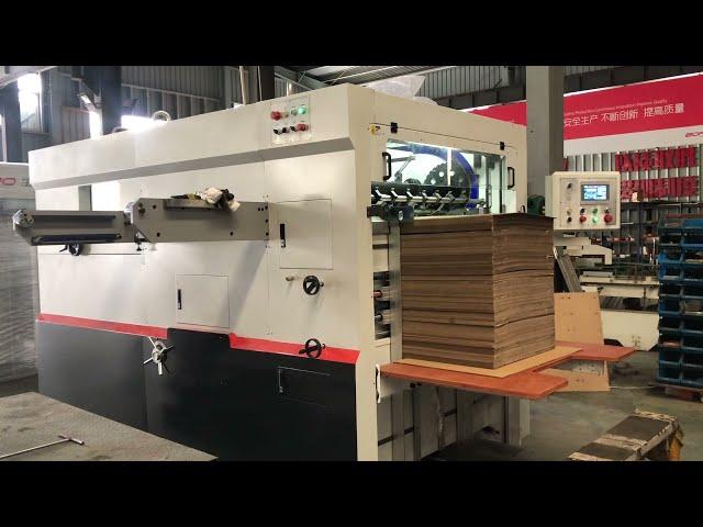 BL1300 Semi Automatic Die Cutting Machine