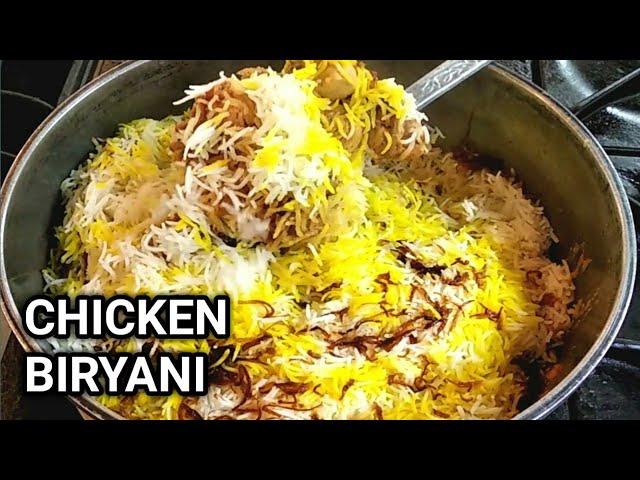 Simple Chicken Biryani For Beginners | Chicken Biryani Recipe For Bachelors | Chicken Biryani