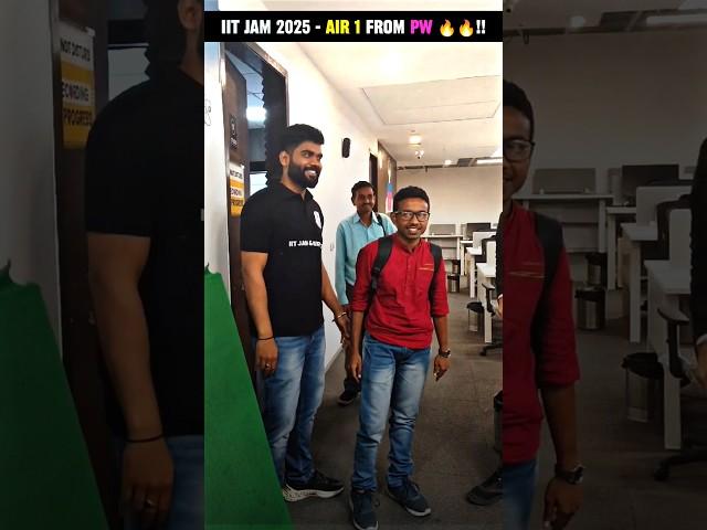 Two IIT JAM AIR 1 Achievers from PW IIT JAM #iitjam2026 #iitjam #pw #pwiitjam