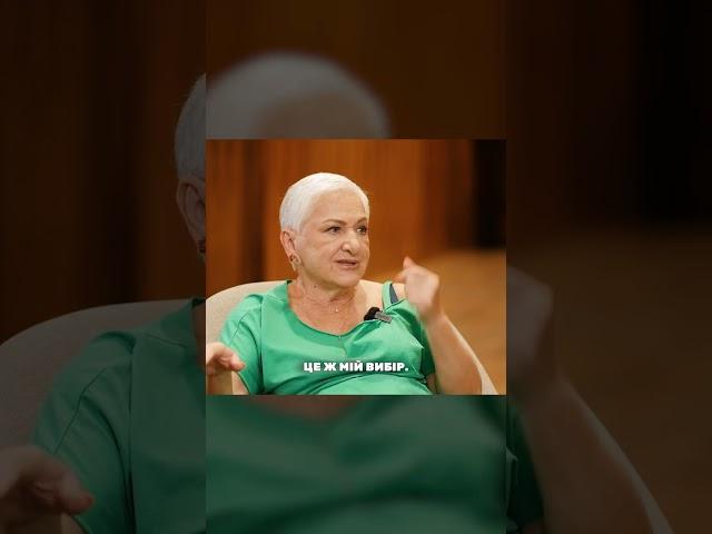 Ірина Блонська: Де знаходити силу та звідки черпати енергію?
